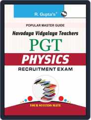 Navodaya Vidyalaya: PGT (Physics) Recruitment Exam Guide 2023 Magazine (Digital) Subscription