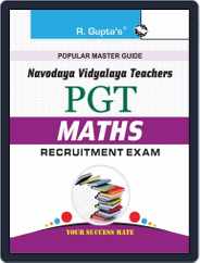 Navodaya Vidyalaya: PGT (Math) Recruitment Exam Guide 2023 Magazine (Digital) Subscription