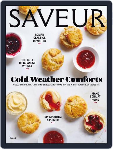 Saveur March 1st, 2016 Digital Back Issue Cover