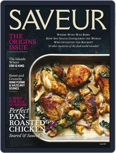 Saveur October 1st, 2016 Digital Back Issue Cover
