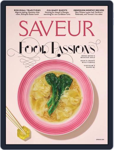 Saveur February 20th, 2019 Digital Back Issue Cover