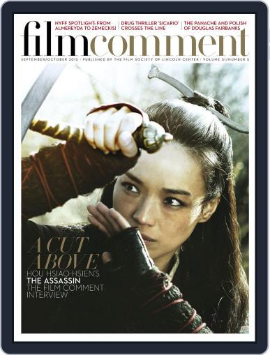 Film Comment September 1st, 2015 Digital Back Issue Cover