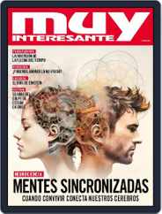 Muy Interesante  España (Digital) Subscription                    November 1st, 2023 Issue