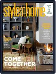 Style At Home Canada (Digital) Subscription                    November 1st, 2023 Issue