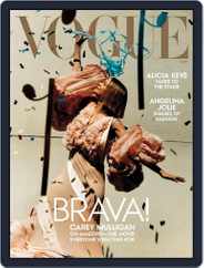 Vogue (Digital) Subscription                    November 1st, 2023 Issue