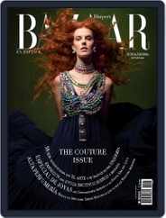 Harper's Bazaar México (Digital) Subscription                    November 1st, 2023 Issue