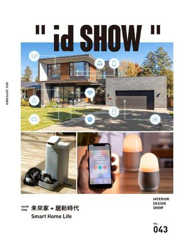 id SHOW September 1st, 2023 Digital Back Issue Cover