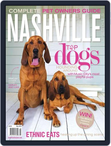 Nashville Lifestyles May 1st, 2012 Digital Back Issue Cover