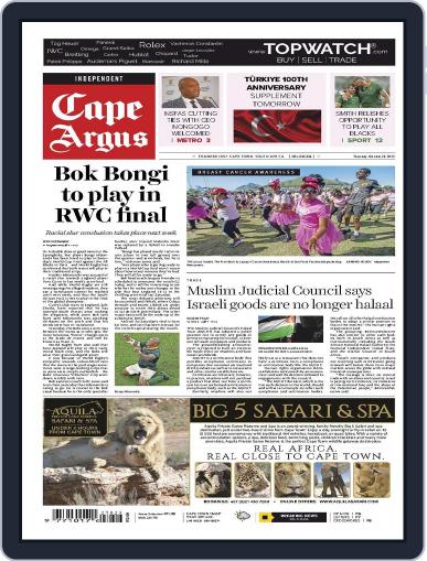 Cape Argus October 26th, 2023 Digital Back Issue Cover