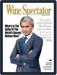 Wine Spectator (Digital) Subscription                    December 15th, 2023 Issue