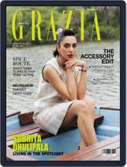 Grazia India (Digital) Subscription