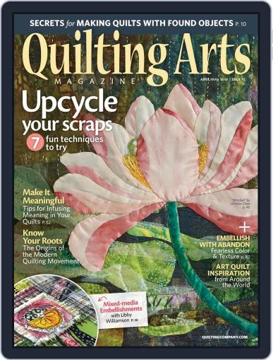 Quilting Arts March 15th, 2018 Digital Back Issue Cover