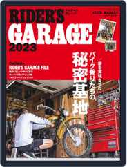 ライダースガレージ　RIDER'S GARAGE Magazine (Digital) Subscription                    October 27th, 2022 Issue