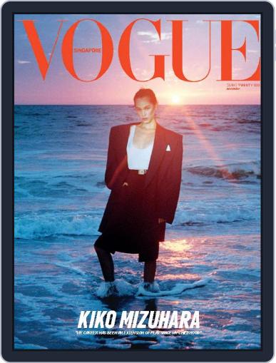 Vogue Singapore November 1st, 2023 Digital Back Issue Cover