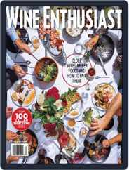 Wine Enthusiast (Digital) Subscription                    December 1st, 2023 Issue