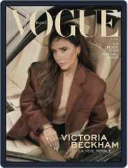 Vogue France (Digital) Subscription                    November 1st, 2023 Issue