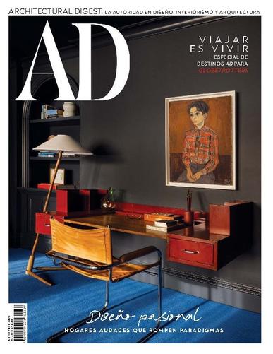 Architectural Digest Mexico November 1st, 2023 Digital Back Issue Cover
