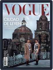 Vogue Latin America (Digital) Subscription                    November 1st, 2023 Issue