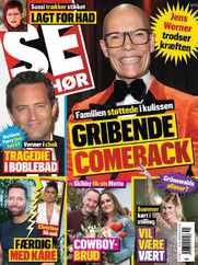 SE og HØR (Digital) Subscription                    November 1st, 2023 Issue