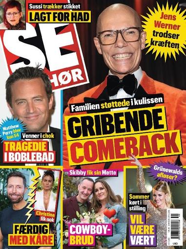 SE og HØR November 1st, 2023 Digital Back Issue Cover