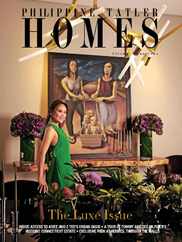 Tatler Homes Philippines (Digital) Subscription                    November 17th, 2017 Issue