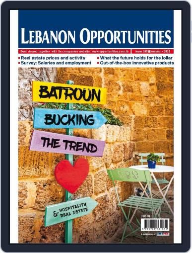 Lebanon Opportunities October 27th, 2023 Digital Back Issue Cover