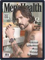 Men's Health México (Digital) Subscription                    November 1st, 2023 Issue