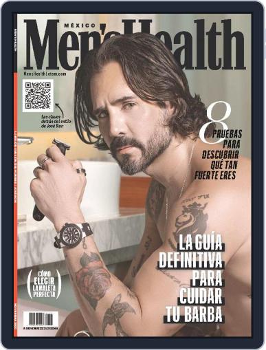 Men's Health México November 1st, 2023 Digital Back Issue Cover