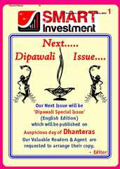 SMART INVESTMENT (Digital) Subscription                    September 16th, 2023 Issue