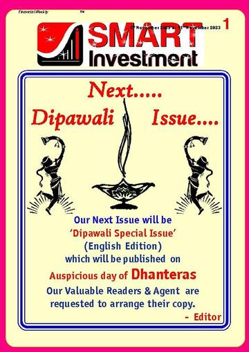 SMART INVESTMENT September 16th, 2023 Digital Back Issue Cover