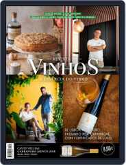 Revista de Vinhos (Digital) Subscription                    November 1st, 2023 Issue
