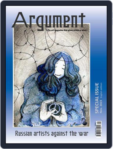 Argument - English edition Digital Back Issue Cover