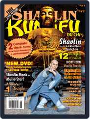 Kung Fu Tai Chi (Digital) Subscription May 13th, 2011 Issue