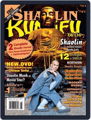 Kung Fu Tai Chi May 13th, 2011 Digital Back Issue Cover