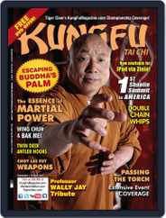 Kung Fu Tai Chi (Digital) Subscription August 18th, 2011 Issue