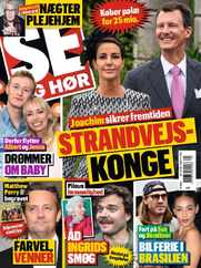 SE og HØR (Digital) Subscription                    November 8th, 2023 Issue