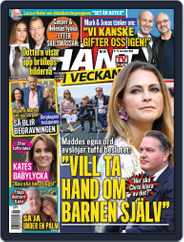 Hänt i Veckan (Digital) Subscription                    November 9th, 2023 Issue