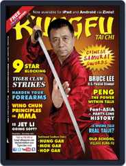 Kung Fu Tai Chi (Digital) Subscription October 6th, 2011 Issue