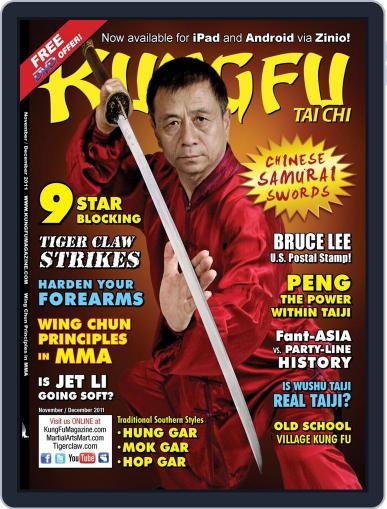 Kung Fu Tai Chi October 6th, 2011 Digital Back Issue Cover