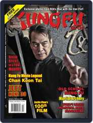 Kung Fu Tai Chi (Digital) Subscription December 9th, 2011 Issue
