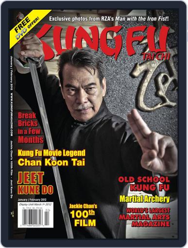 Kung Fu Tai Chi December 9th, 2011 Digital Back Issue Cover
