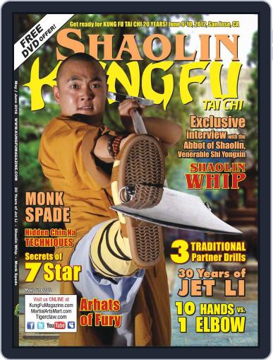 Kung Fu Tai Chi April 5th, 2012 Digital Back Issue Cover