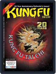 Kung Fu Tai Chi (Digital) Subscription August 8th, 2012 Issue