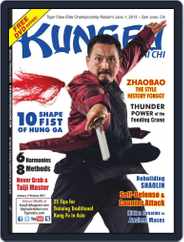 Kung Fu Tai Chi (Digital) Subscription November 29th, 2012 Issue