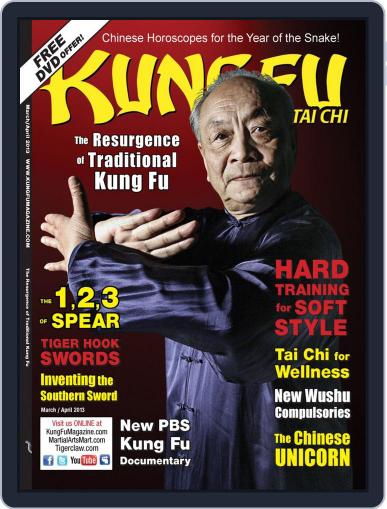 Kung Fu Tai Chi February 7th, 2013 Digital Back Issue Cover