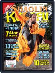 Kung Fu Tai Chi (Digital) Subscription April 4th, 2013 Issue