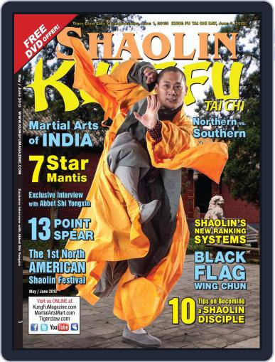 Kung Fu Tai Chi April 4th, 2013 Digital Back Issue Cover