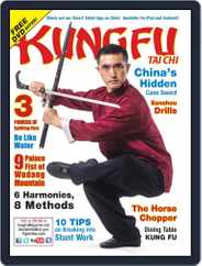 Kung Fu Tai Chi (Digital) Subscription June 6th, 2013 Issue