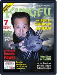 Kung Fu Tai Chi (Digital) Subscription December 5th, 2013 Issue