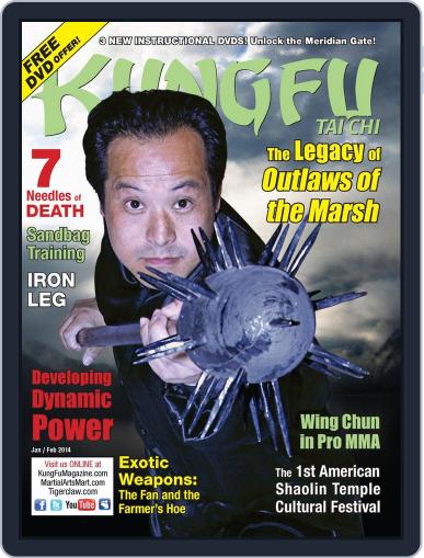 Kung Fu Tai Chi December 5th, 2013 Digital Back Issue Cover